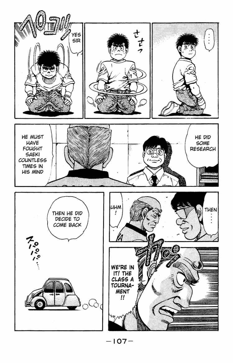 Hajime no Ippo: Fighting Spirit, Chapter 138 image 05
